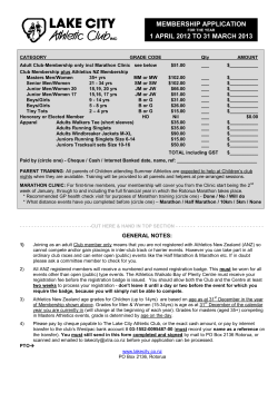 new membership/renewal application