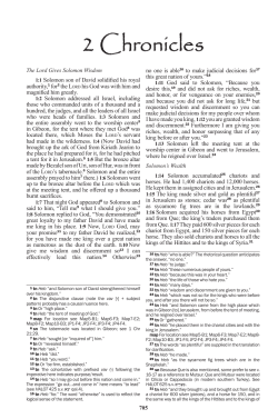2 Chronicles