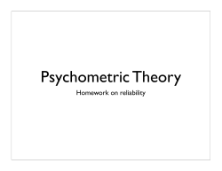The Personality Project