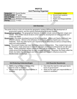 WS/FCS Unit Planning Organizer