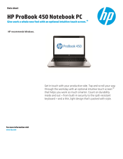 Data sheet HP ProBook 450 Notebook PC