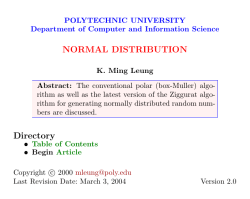 The Latest Version of the Ziggurat Method for Generating Normally