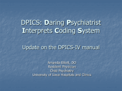 DPICS: Daring Psychiatrist Interprets Coding System - Parent
