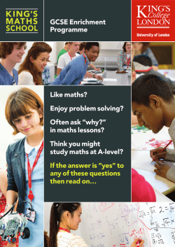 Like maths? - King`s College London