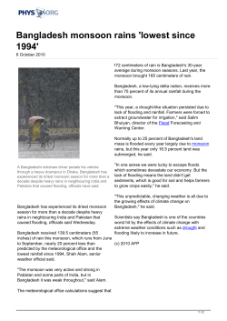 Bangladesh monsoon rains `lowest since 1994`