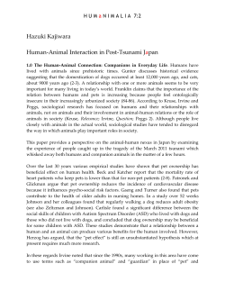 Hazuki Kajiwara Human-Animal Interaction in Post