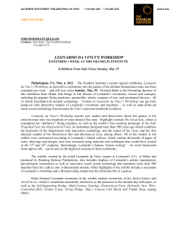 leonardo da vinci`s workshop