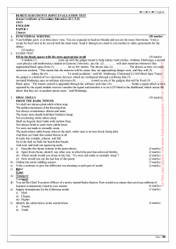2016-Bureti-Sub-County-English-Paper1Paper2-and