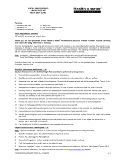 PROPLUSROD/STROD HEIGHT ROD KIT Quick