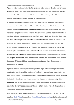 Transcript - Rackcdn.com