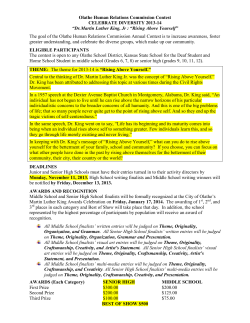Olathe Human Relations Commission Essay Contest