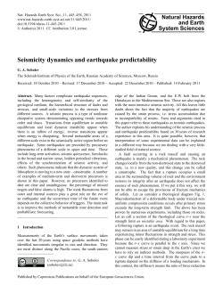 Seismicity dynamics and earthquake predictability