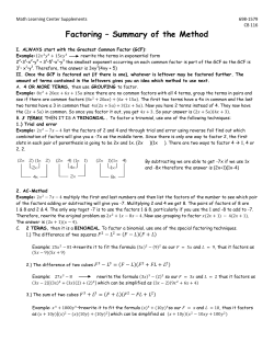 Factoring &ndash; Summary of the Method