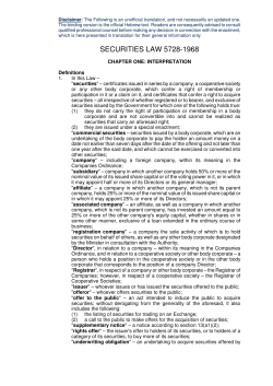 securities law 5728-1968 - Israel Ministry of Finance