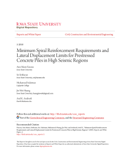 Minimum Spiral Reinforcement Requirements and Lateral