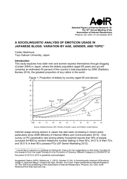 A SOCIOLINGUISTIC ANALYSIS OF EMOTICON USAGE IN