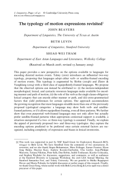 The typology of motion expressions revisited