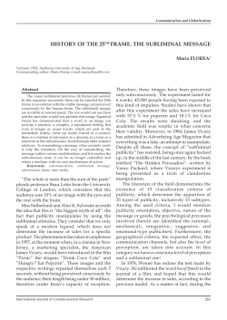 history of the 25th frame. the subliminal message