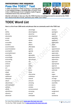 Free TOEIC resources - TOEIC Word List