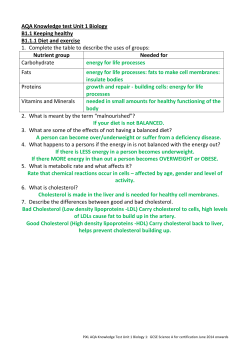 Biology &ndash; test answers
