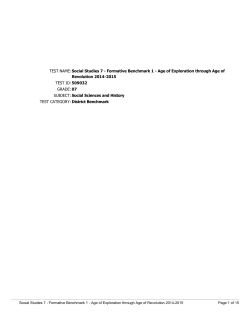 Quarterly Test - World History