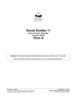 2006 Exam - St John Brebeuf