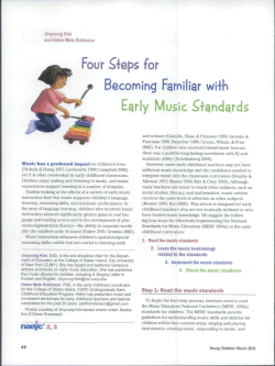 Four steps for becoming familiar with early music standards
