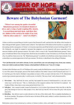 Beware of The Babylonian Garment!