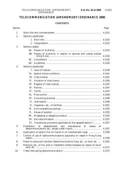 36 of 2000 - Hong Kong e