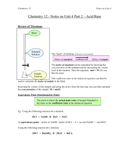 Practical Aspects of Titration