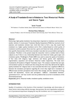A Study of Translation Errors in Relation to Text Rhetorical Modes