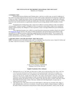 THE COVENANTS OF THE PROPHET MUHAMMAD