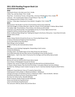 2011-2016 Reading Program Book List