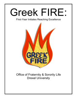 Greek Community - Drexel University