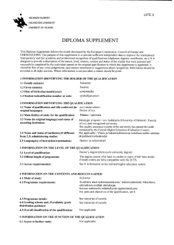 diploma supplement - Helsingin yliopisto