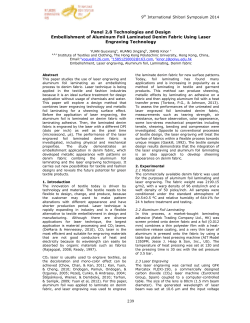 239 Panel 2.8 Technologies and Design Embellishment