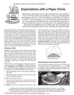 Explorations with a Paper Circle - National Council of Teachers of