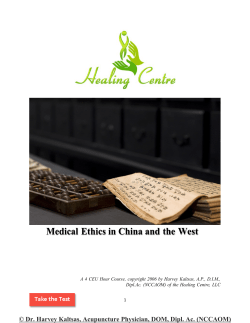 Dr. Harvey Kaltsas, Acupuncture Physician, DOM, Dipl. Ac. (NCCAOM)