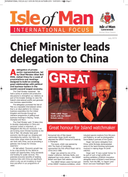 International Focus Newsletter July 2015