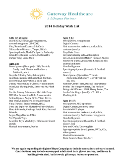 2014 Holiday Wish List
