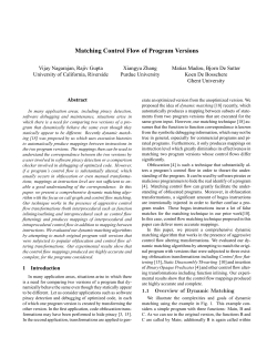 Matching Control Flow of Program Versions