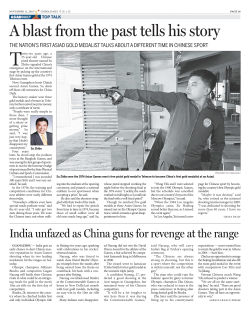 page 16 - China Daily