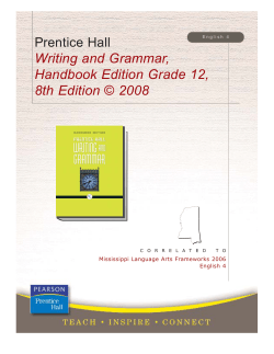 Prentice Hall Writing and Grammar, Handbook