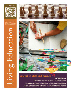 Innovative Math and Science