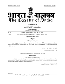 (Care and Protection of Children) Act, 2015