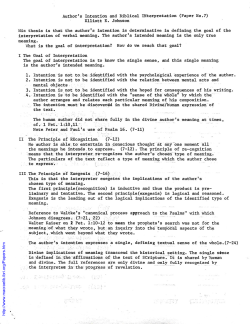 Author`s Intention and Biblical INterpretation (Paper No.7) Elliott E