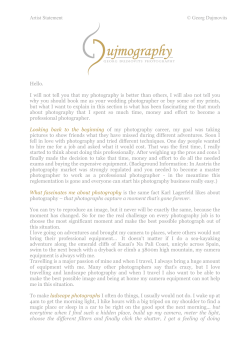 Artist Statement - Home &bull;DUJMOGRAPHY