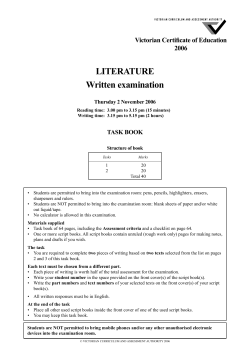 2006 Literature written examination