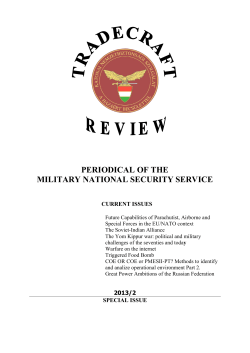 periodical of the military national security service