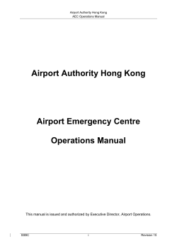 AEC Ops Manual